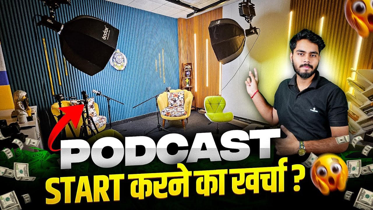How to Setup a Professional Podcast Studio | Podcast Studio Setup at Home | Podcast Studio BTS Vlog🔥
