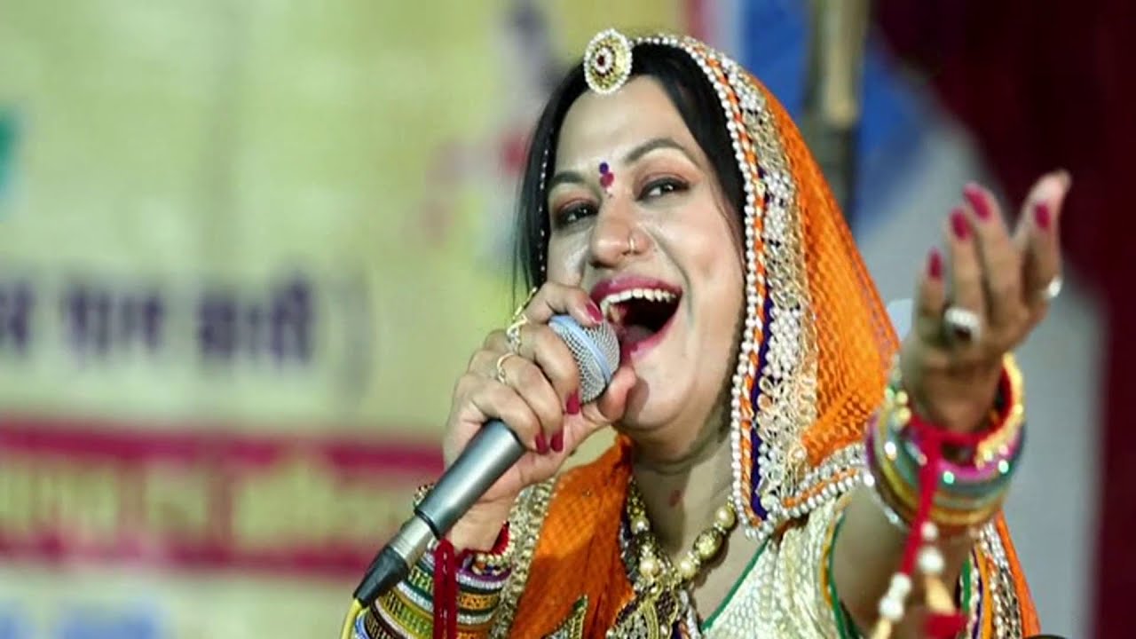 सोनाणा में बिराजिया मारा भेरुजी |आशा वैष्णव |SONANA ME BIRAJIYA |ASHA VAISHNAV BHAJAN 2021