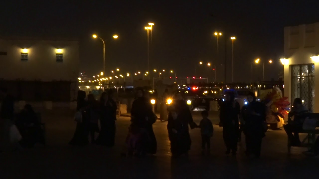 Qatar Islamic Cultural Center (also called Fanar) and Souq Waqif at night, Doha, Qatar. 2017