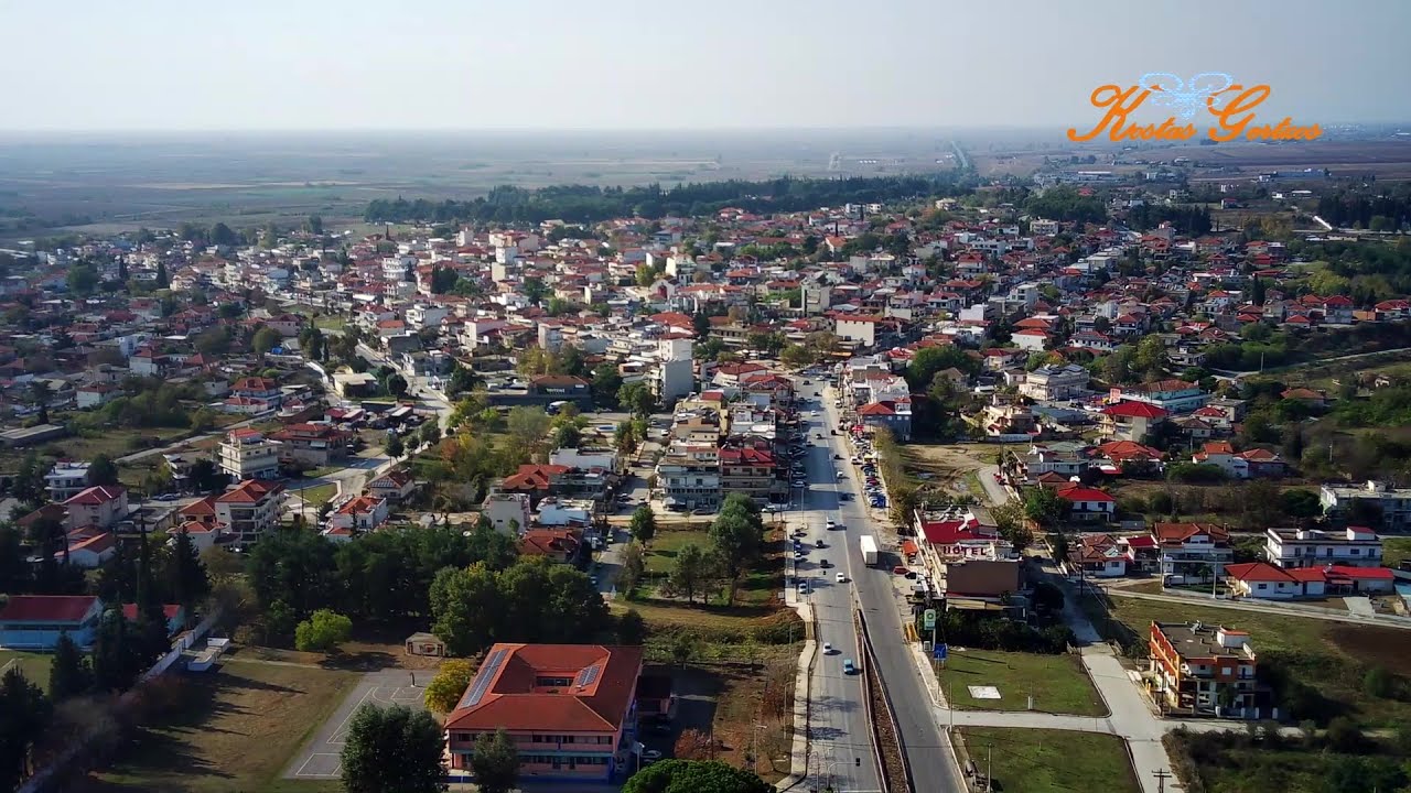 ΧΑΛΚΗΔΟΝΑ ΘΕΣΣΑΛΟΝΙΚΗΣ (DRONE). CHALKIDONA AERIAL VIEW, THESSALONIKI, GREECE.