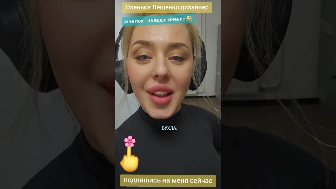 Здесь:↘️  
