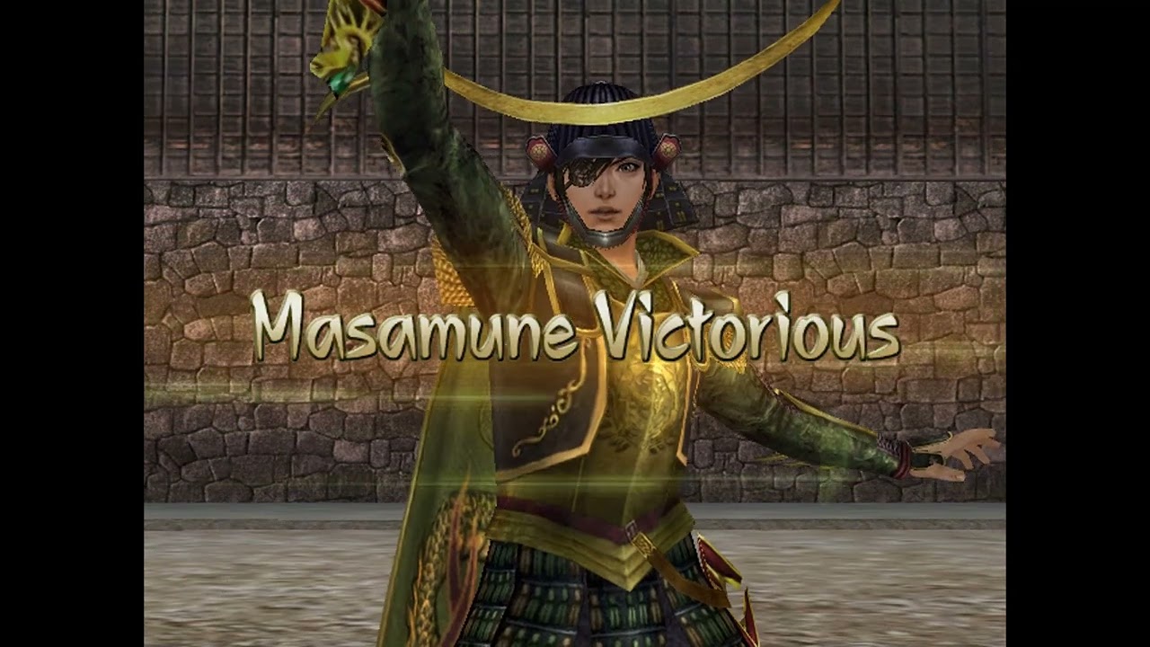 SW2: ALL VICTORY SCREEN