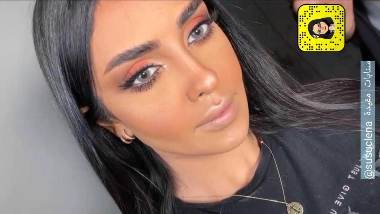 تتوريال مكياج مناسبات للبشرة الجافة المقشرة. سناب ناهد العمودي