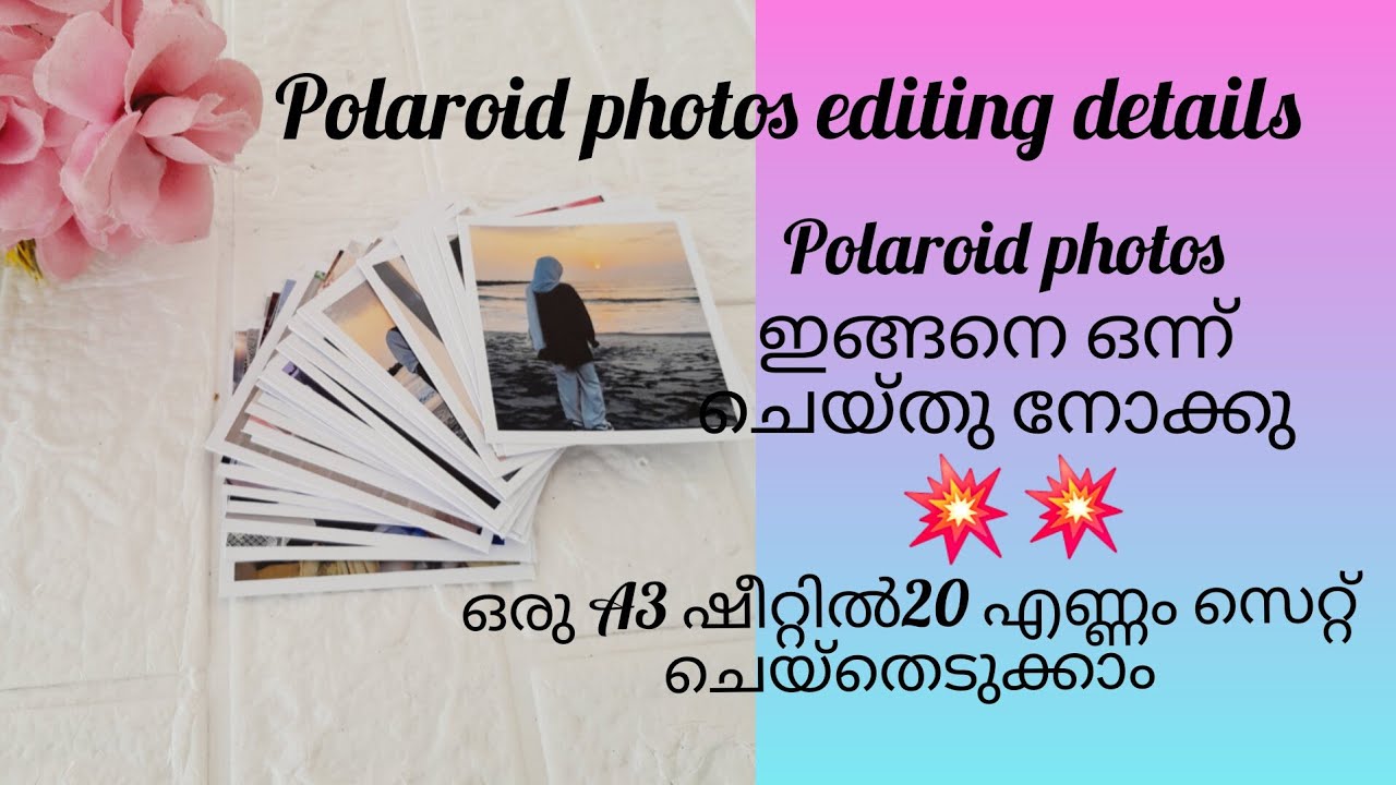 Polaroid photos editing/20 photos including/step by step/