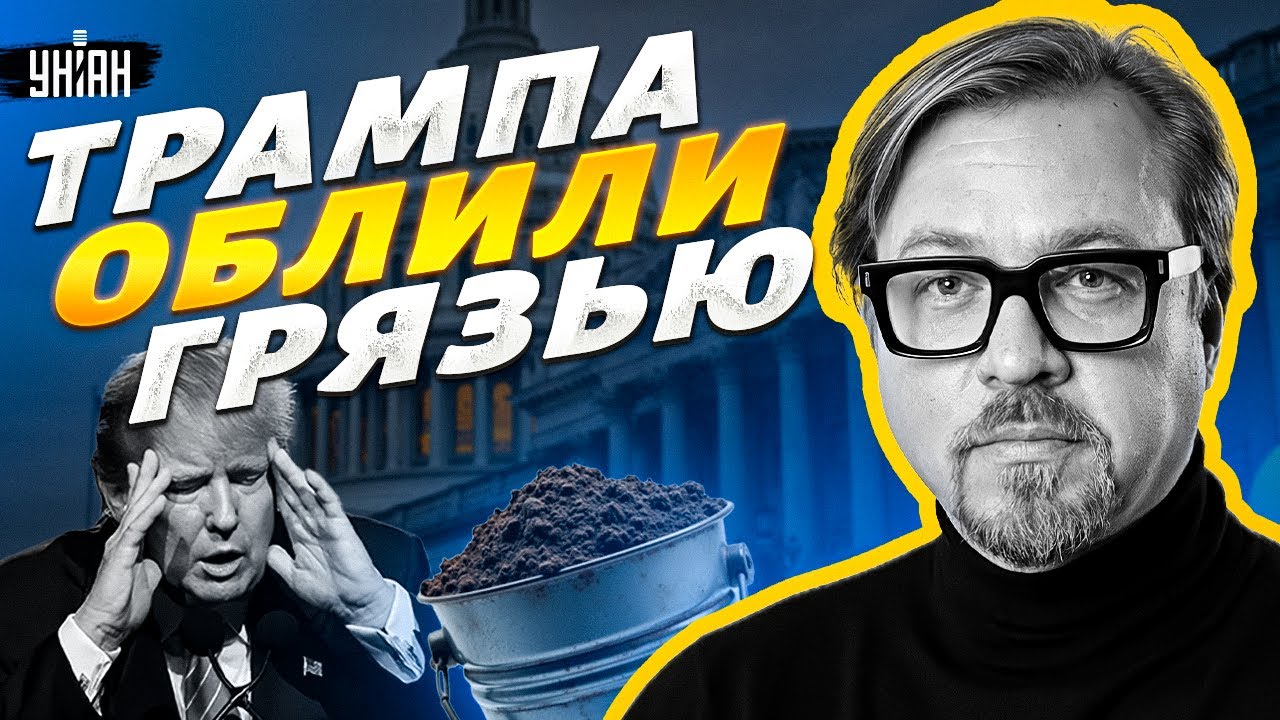 ЭКСТРЕННО! ЗАХВАТ КОРАБЛЯ ТРАМПА. АВИАЦИЯ ВСТУПИЛА В БОЙ. США бьют тревогу: запускайте Tomahawk