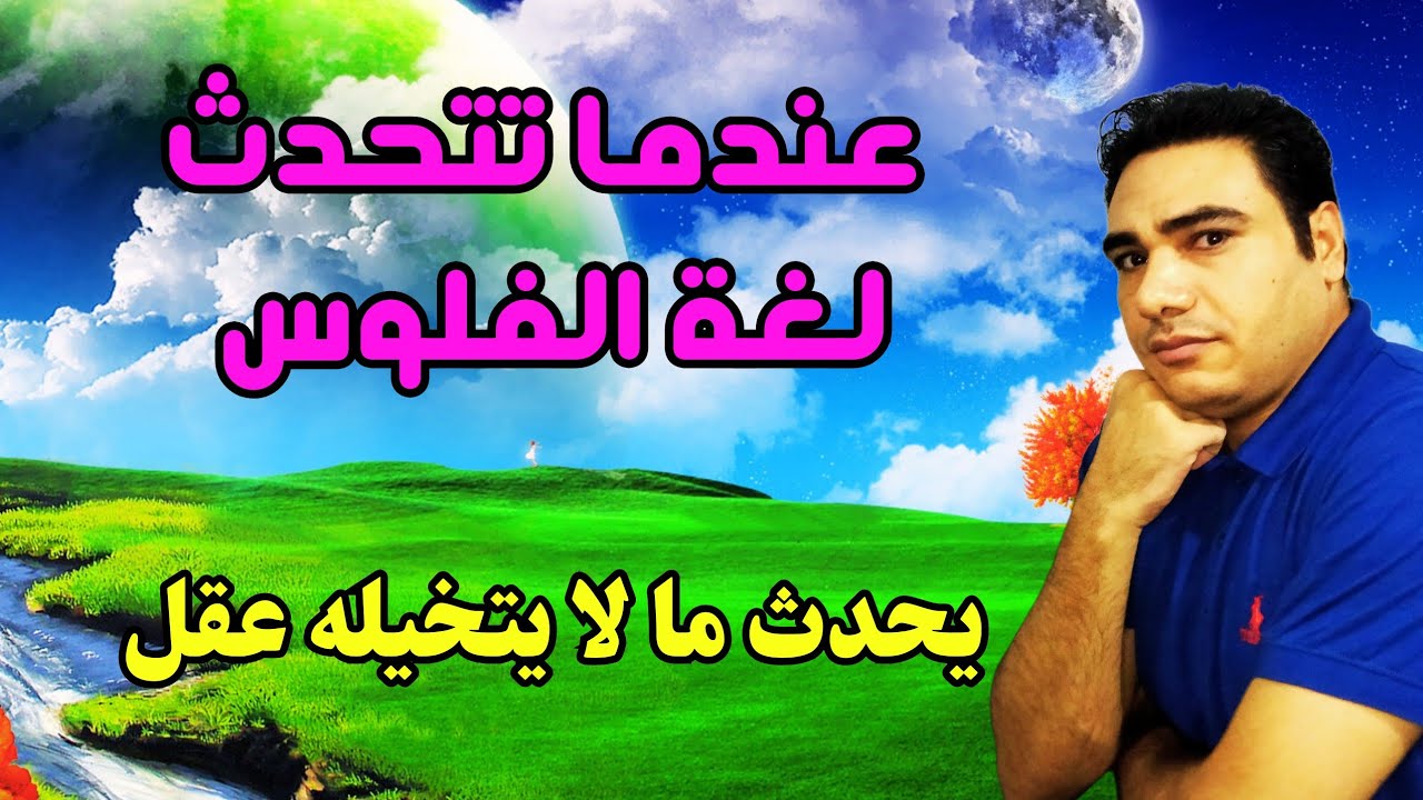 زوج ثري يعترف لزوجته «أنا بحب أمك ونفسي أنام معاها» والصدمة إن زوجته جابت أمها فعلاً وعملوا مصـ ـيبة