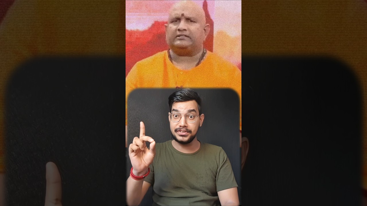 Swami Anand Swaroop Ji