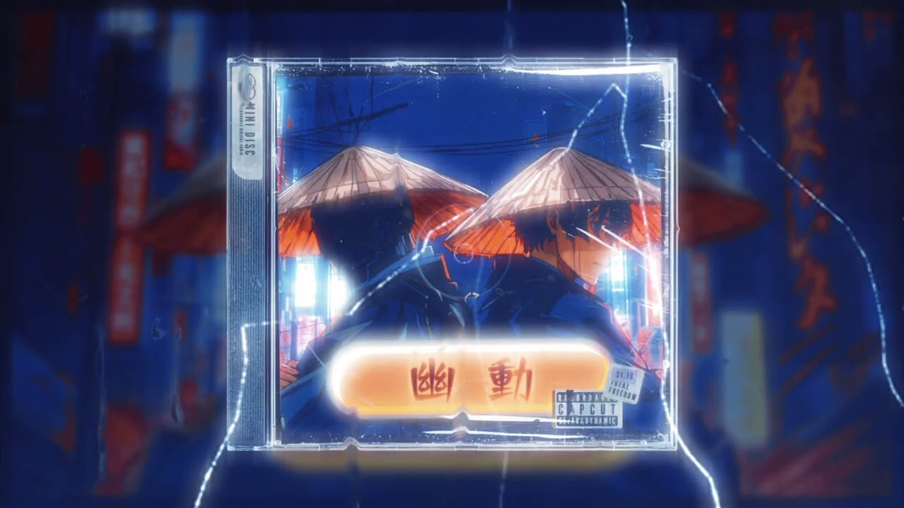 Abnormal Technique — A.R.T | Symbiosis |    幽 動