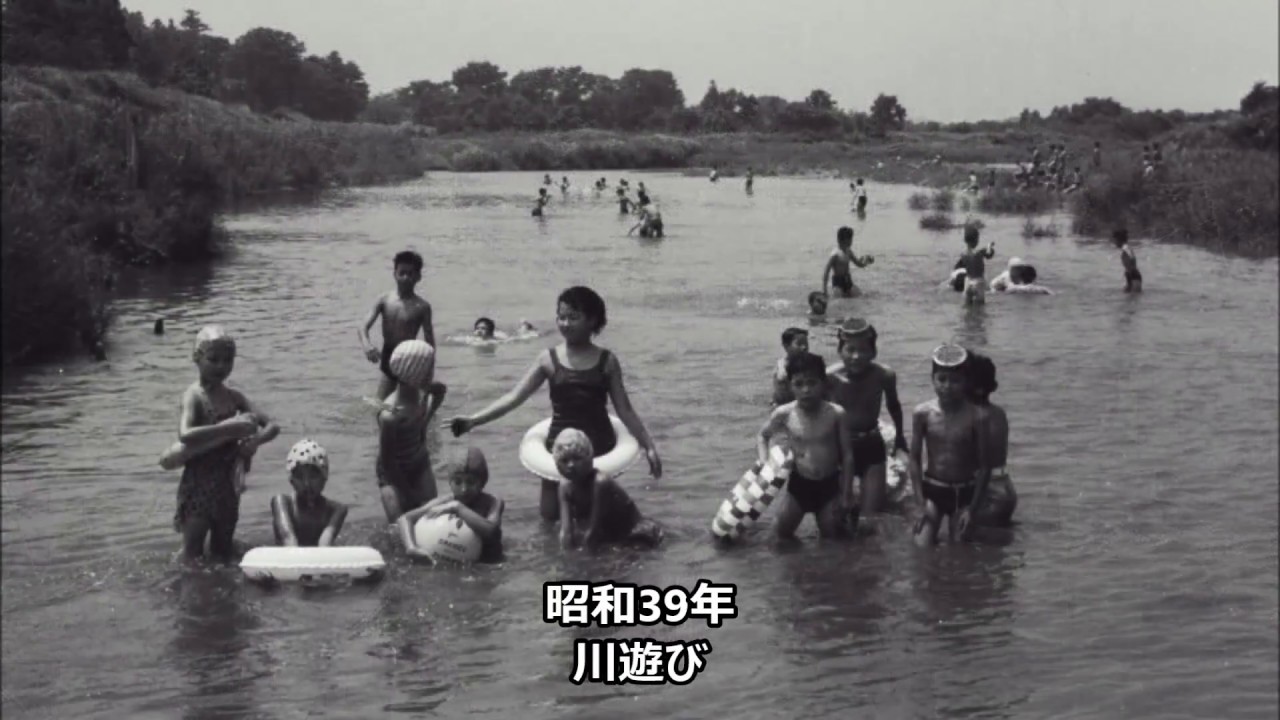 東松山おもひで写真館Ⅱ