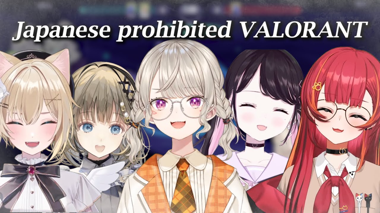 【VALORANT/VSPO】Японская запрещённая игра VALORANT от VSPO, вызывающая смех