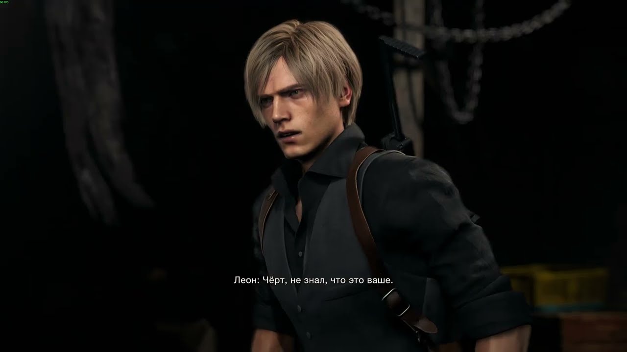 Chainsaw Sisters | Resident Evil 4 Remake (2023)