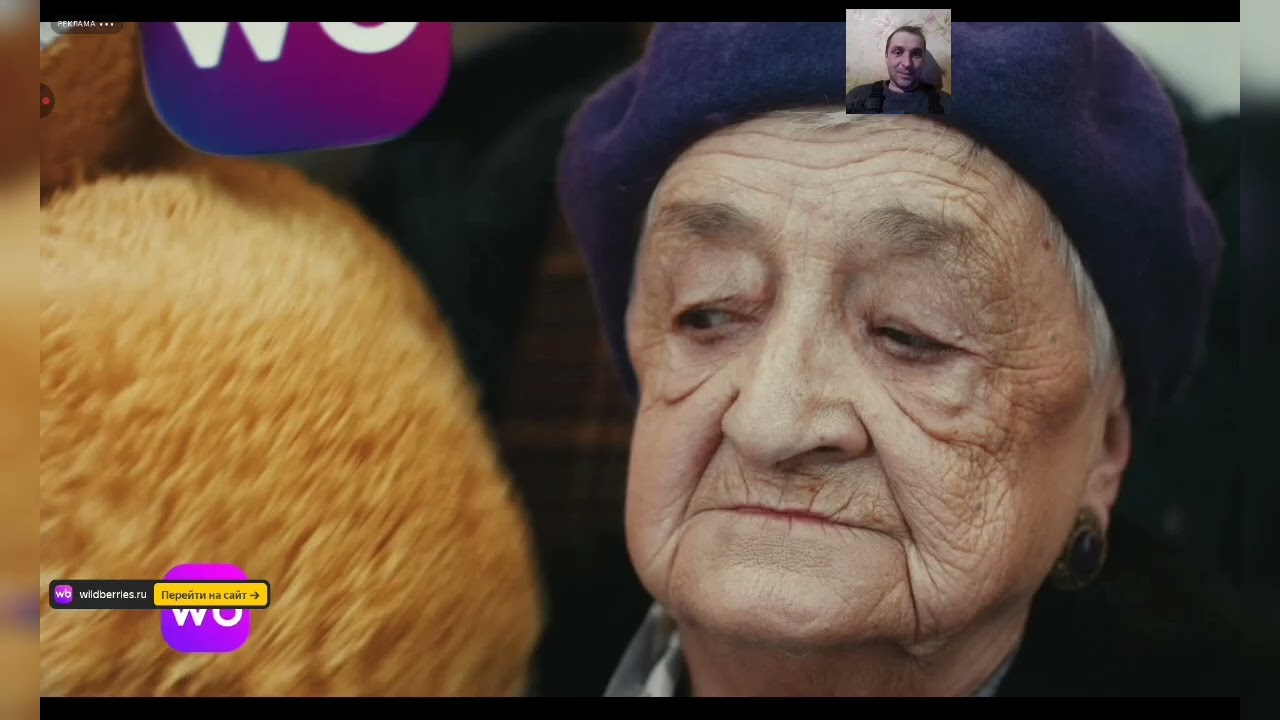 ДВАЖДЫ 