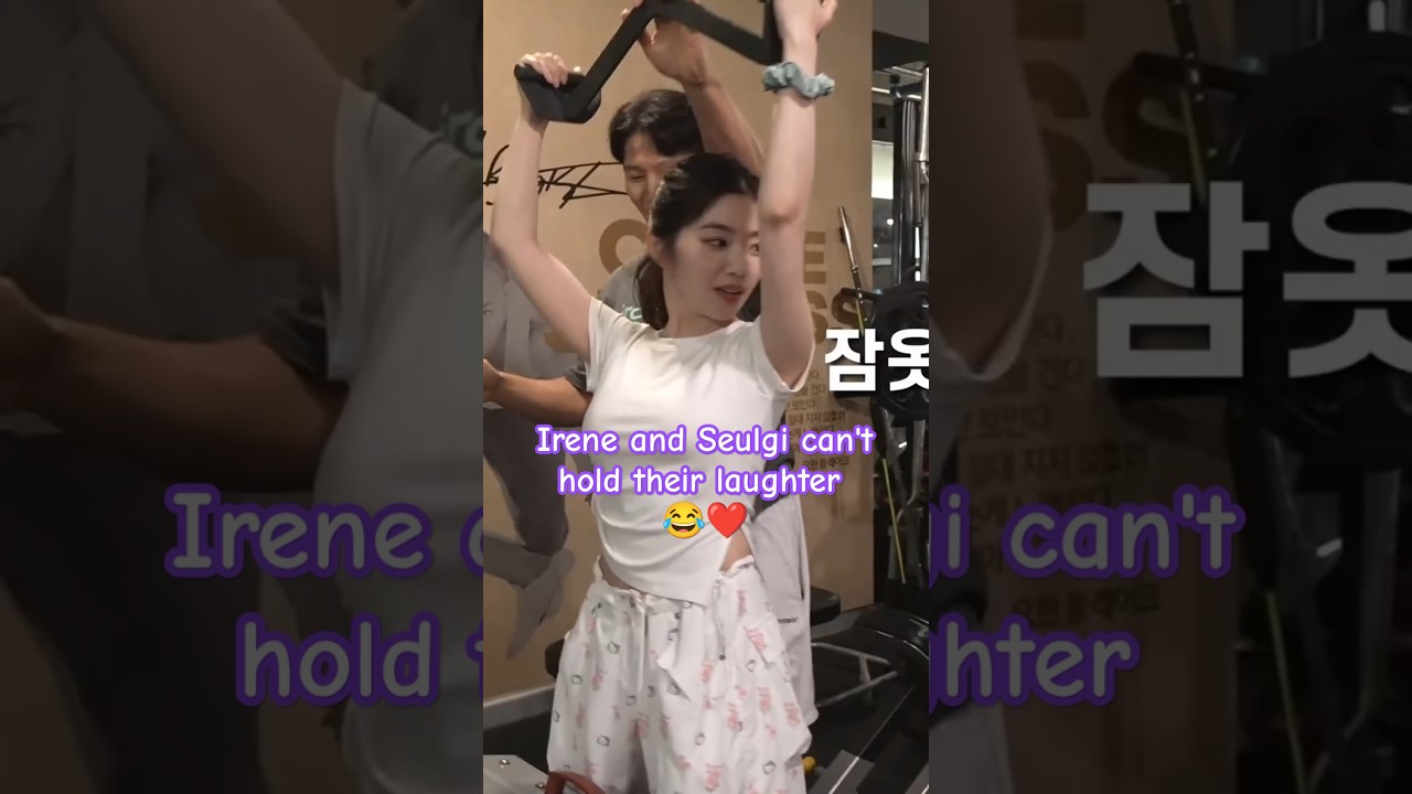 Irene ❤️ and her pajamas 🔥😂! #irene #seulgi #redvelvet #jongkook #kdramareality