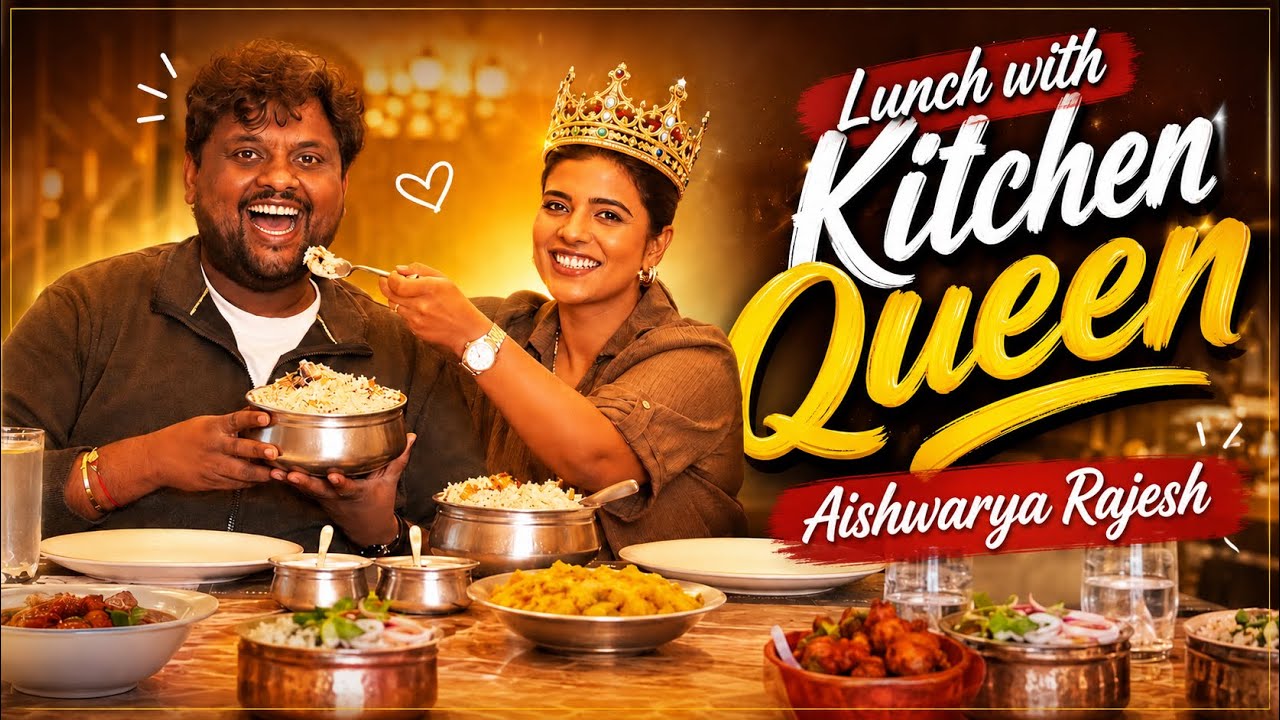 Lunch with Aishwarya Rajesh | TastyTeja|Naresh Agastya| Isakapatnam|Tamada Media | Prime Video|Merin
