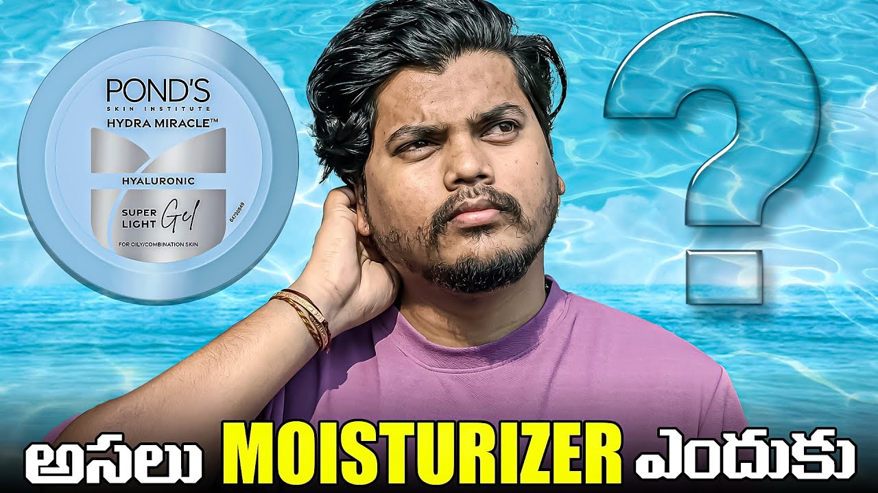 Men, Stop Ignoring This! Moisturizer Changed My Skin! 🌟