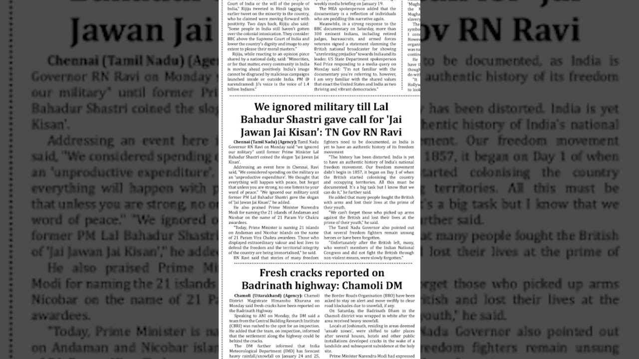 News Headlines | 25th Jan'23 | The Aryavarth Express | twitter - Aryavarththe