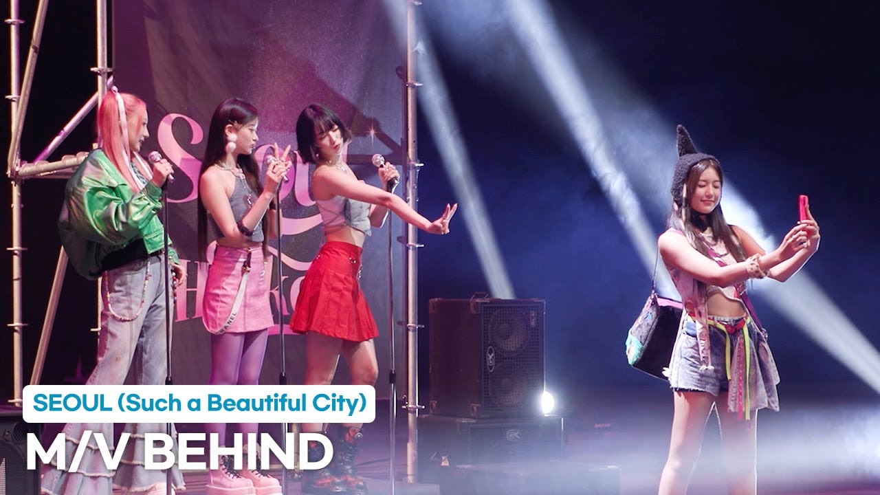[SUB] [BEH1ND] 'SEOUL (Such a Beautiful City)’ M/V 비하인드