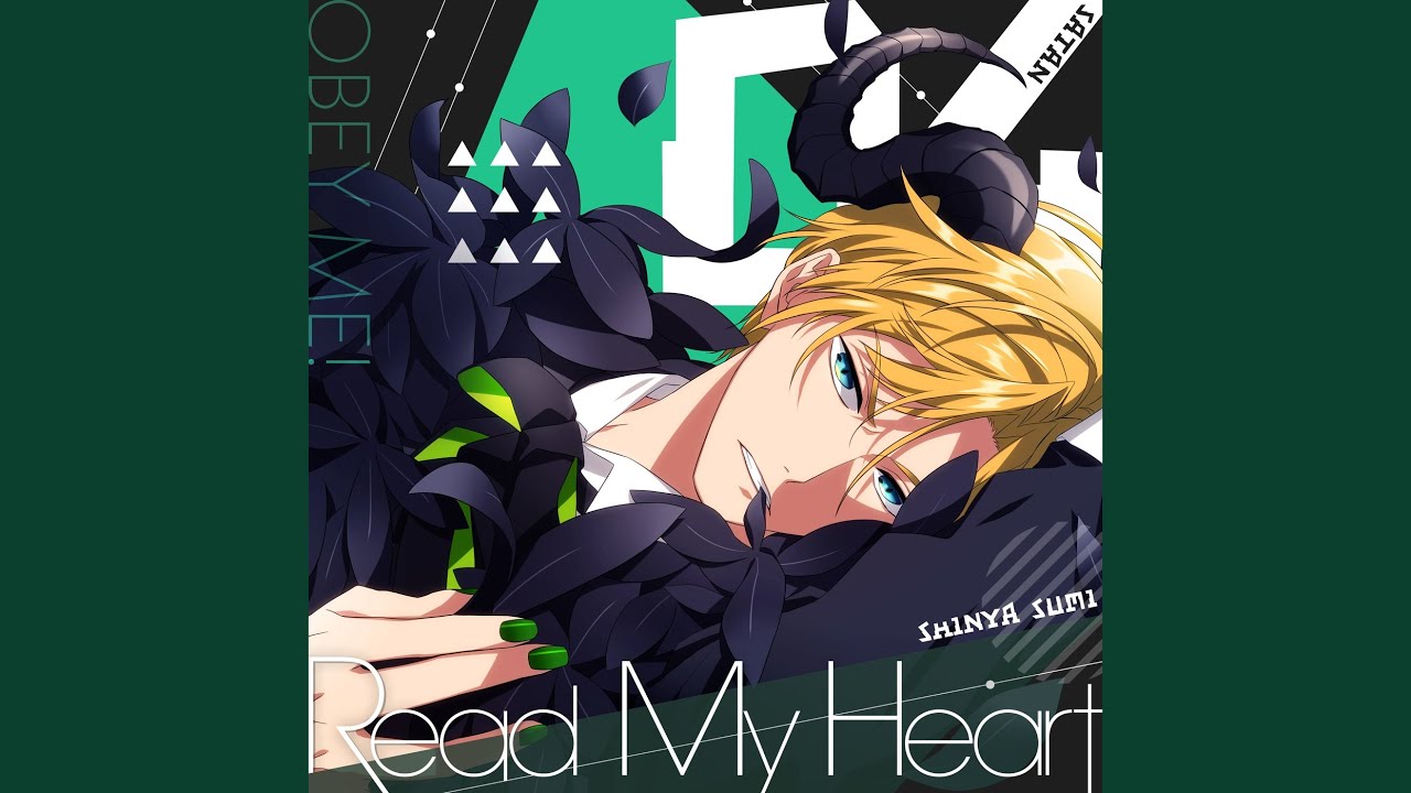 Read My Heart