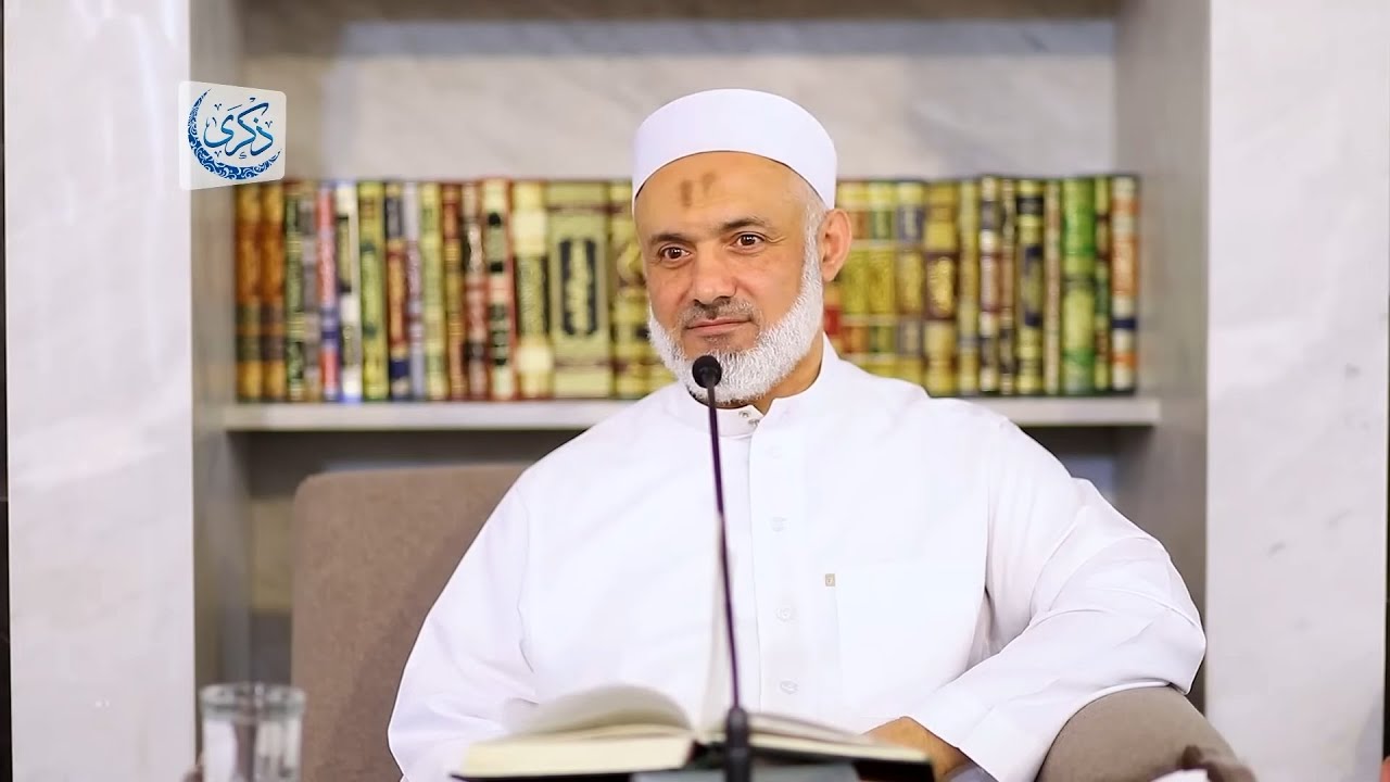 الوعي والسعي(الحث عليهما- رتبتهما- أهميتهما- أثرهما- صور منهما) | الدكتور محمد خير الشعال