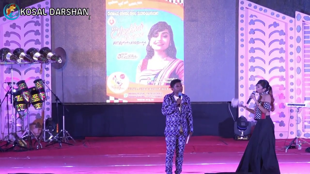 Jogesh JoJo Dhamaka Entry at Nuakhai Bhetghat, Bhubaneswar|Western Odisha Yuva Manch|WOYM