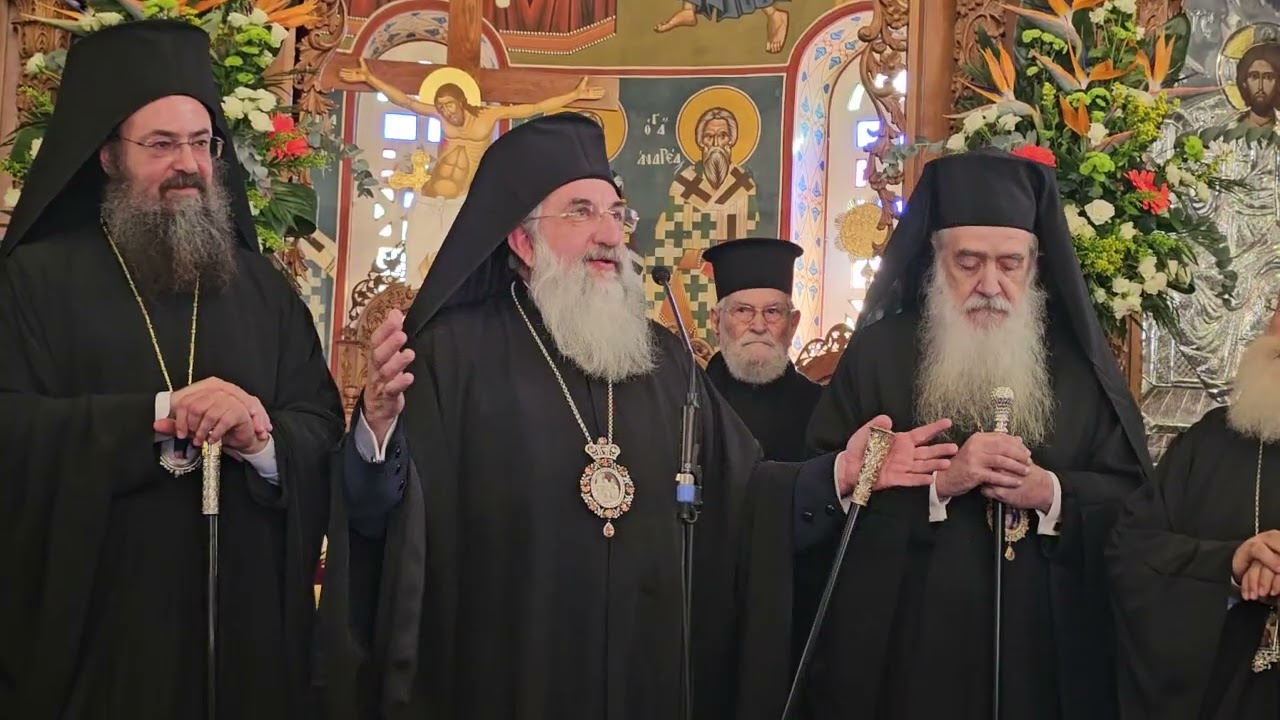 Ευγένιος Κρήτης η ενότητα της εκκλησίας είναι για το καλό όλων 