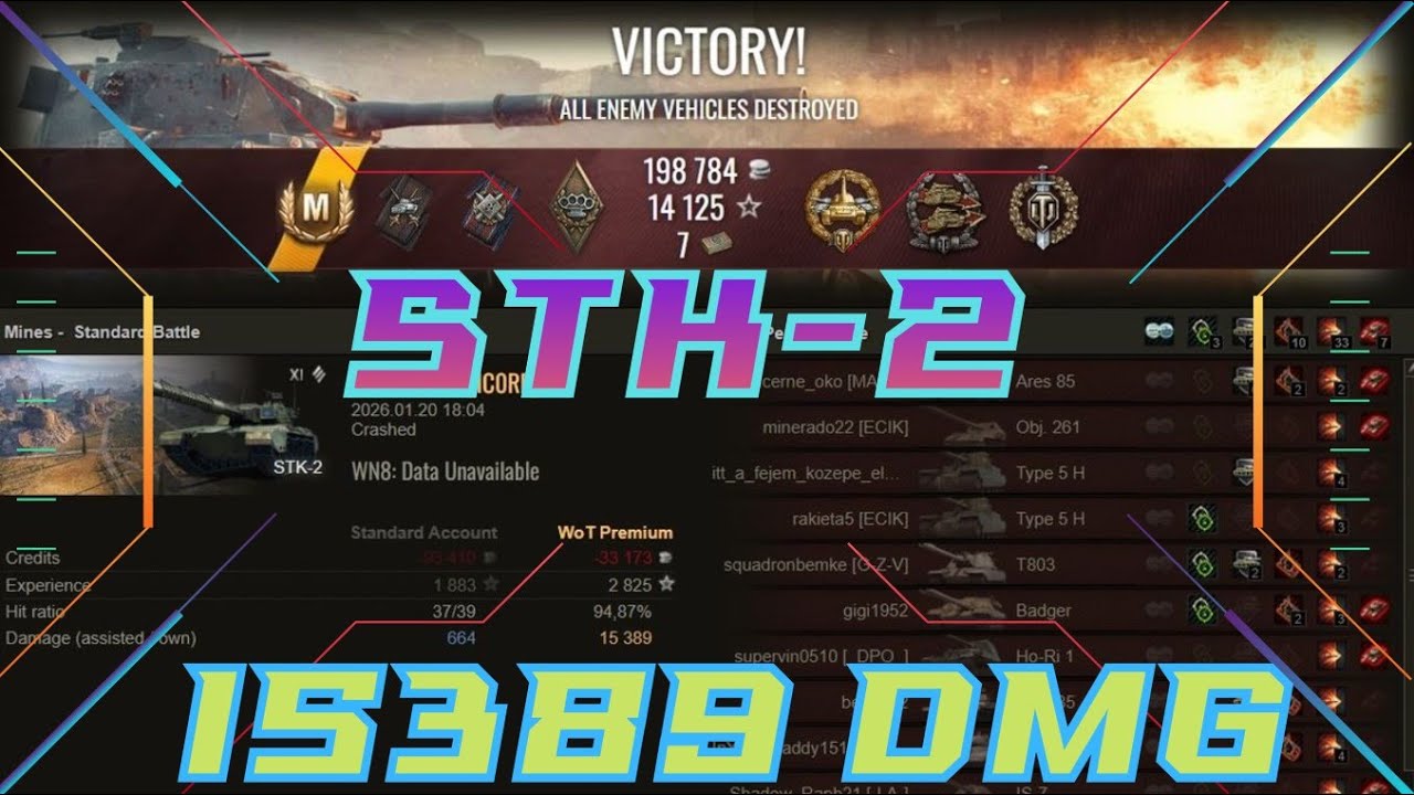 STK-2 15389 DMG #wot #shorts #танки #worldoftanks #wotua #вот