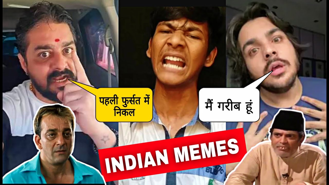 Indian Memes | 😂 Main gareeb Hu 😂 |  Special Memes | Carryminati | Hindustani Bhau | Wasi k Memes