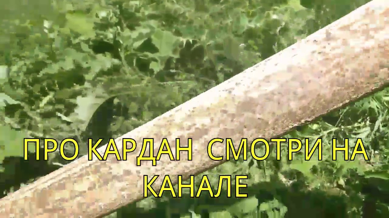 ЯМОБУР На  Трактор своими руками! Плюс схема стрелы!
