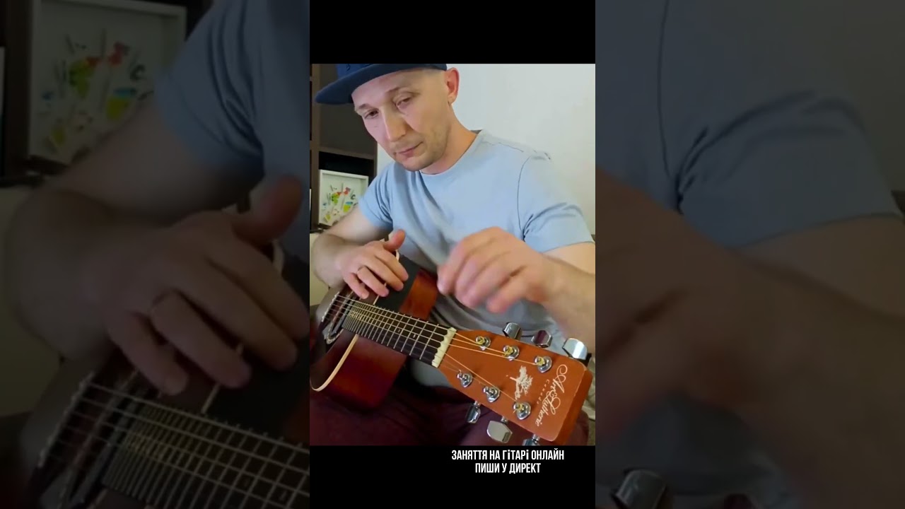 Acoustic Texture Groove 🎸. Percussion, harmonics and behind-the-nut tones used as melody