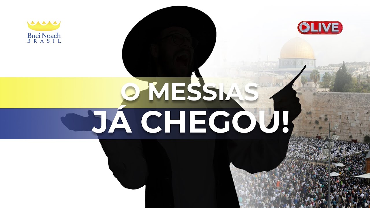 O MESSIAS JÁ ESTÁ ENTRE NÓS!