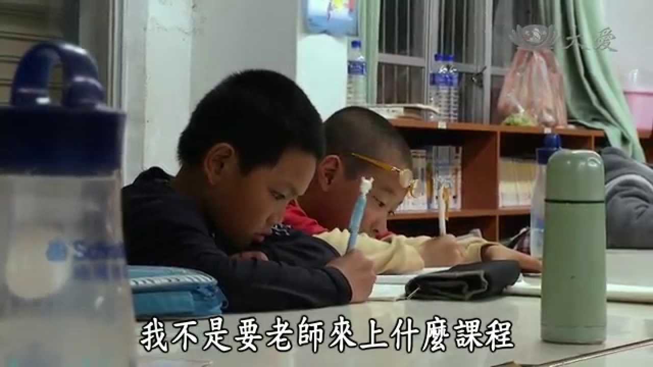 【甘願人生】20140609 - 校長的野球魂 - 方穎豐