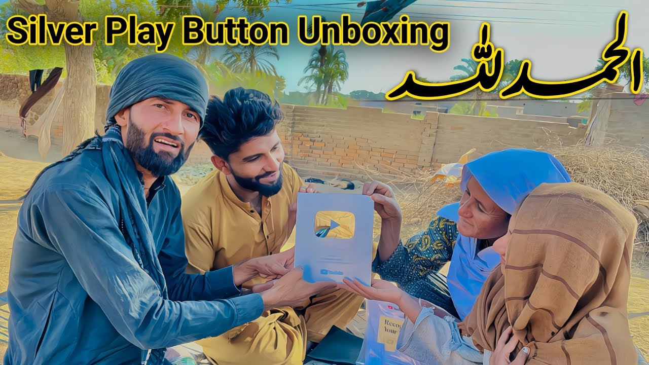 Alhamdulillah! Finally Received My YouTube Silver Play Button | A Dream Come True