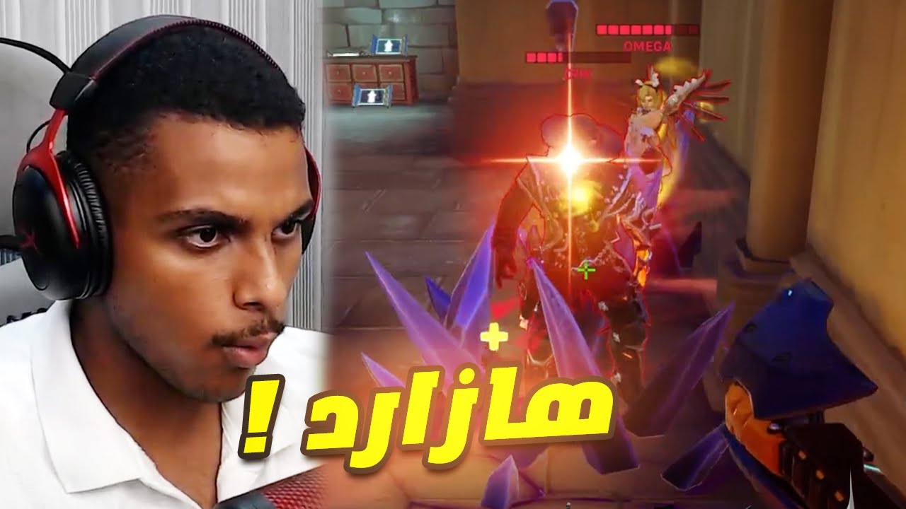 اوفرواتش 2 : اقوى تانك في اللعبة حرفيًا !!
