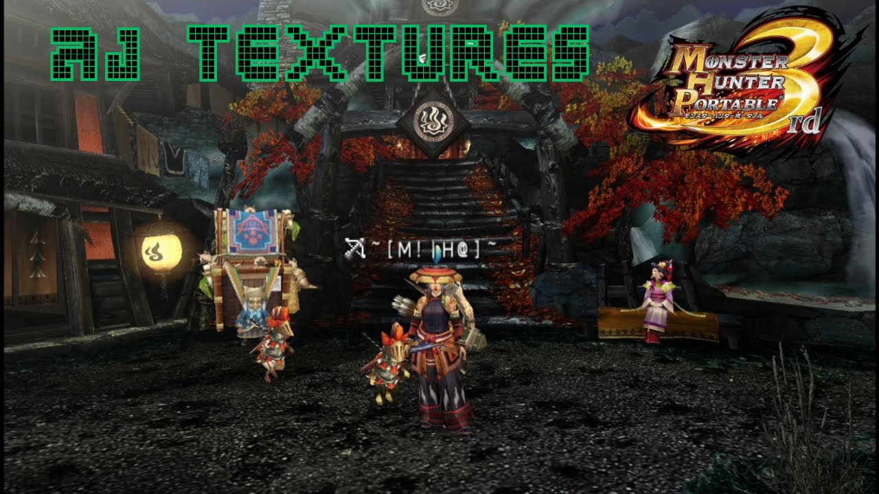 MHP3RD: ลง textures แบบรวดเร็ว