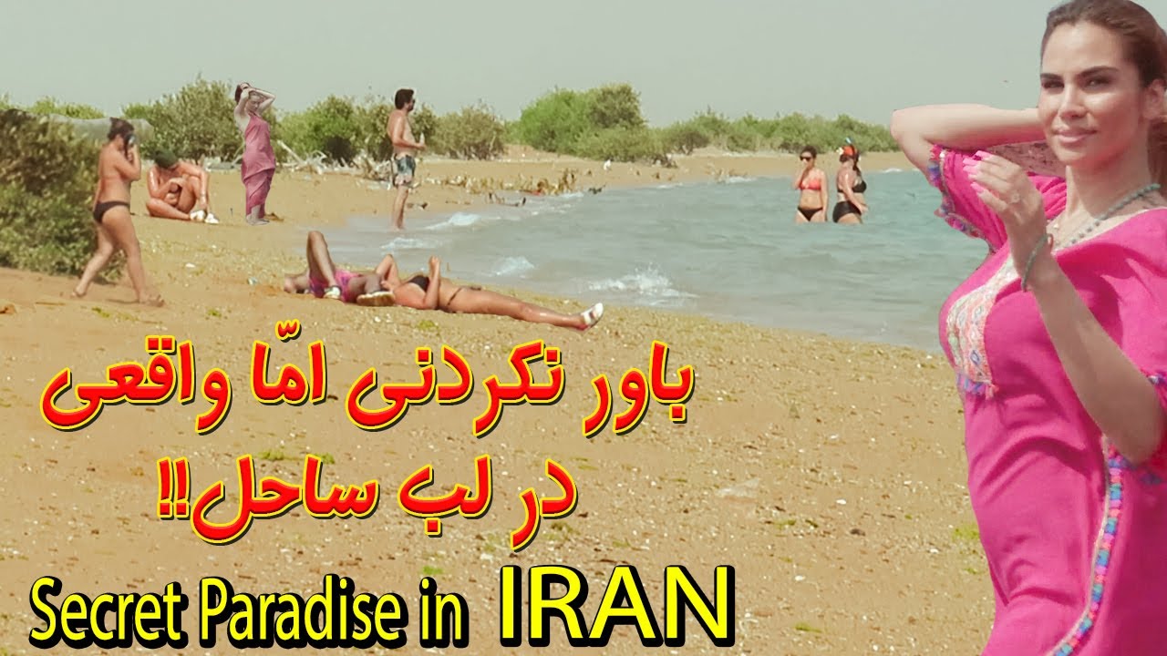 IRAN - Unbelievably AMAZING Beach in QESHM ISLAND - Unseen Sights of Iran 4k