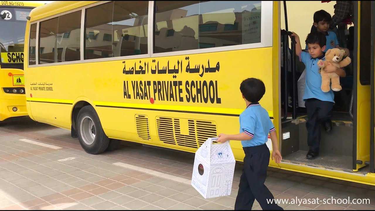 KG 2019 Fieldtrip to 