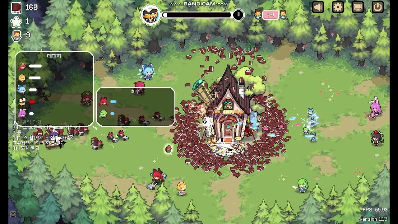 [Marisa!ReturnThe Book!]아..안심하세요.책 돌려받으러 왔습니다...