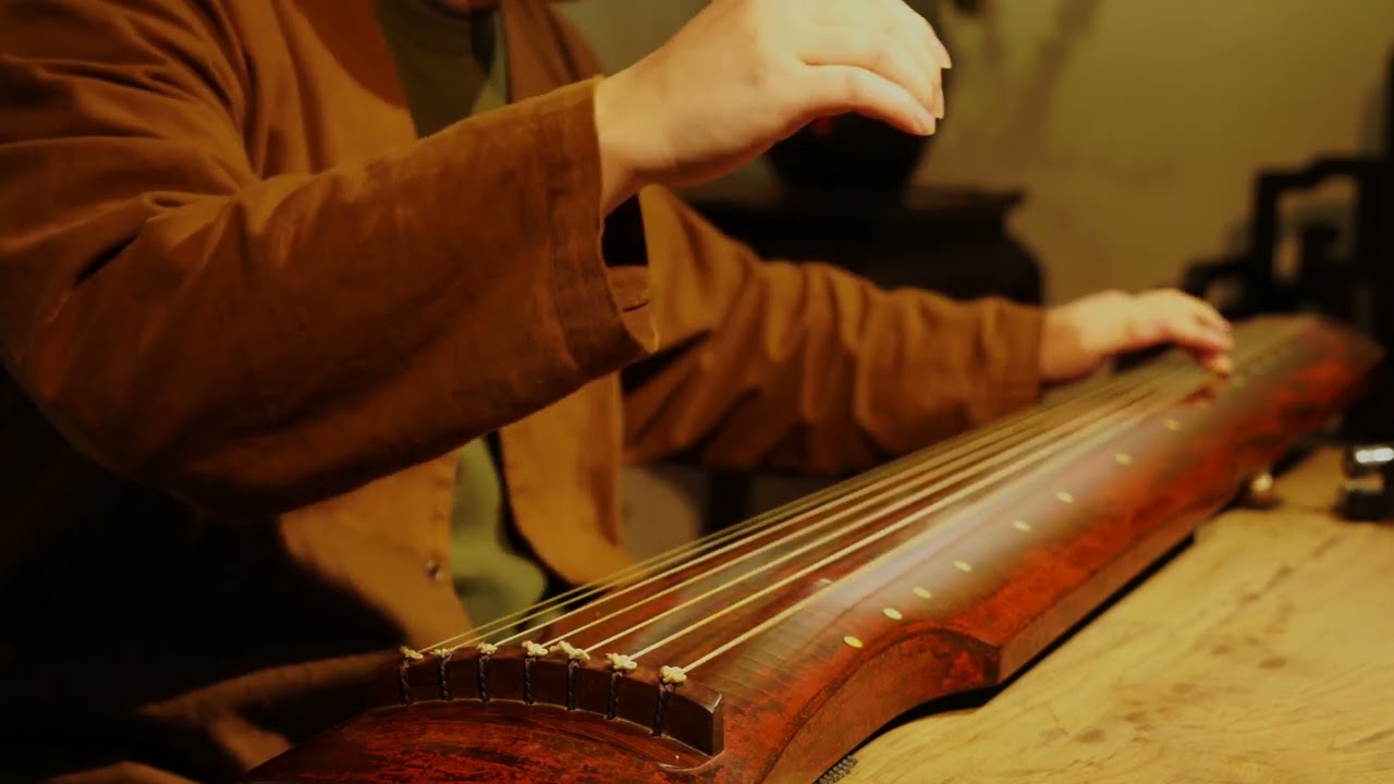 【古琴Guqin】《潇湘水云》Xiaoxiang waterclouds／ Chinese traditional guqin music . 李沾