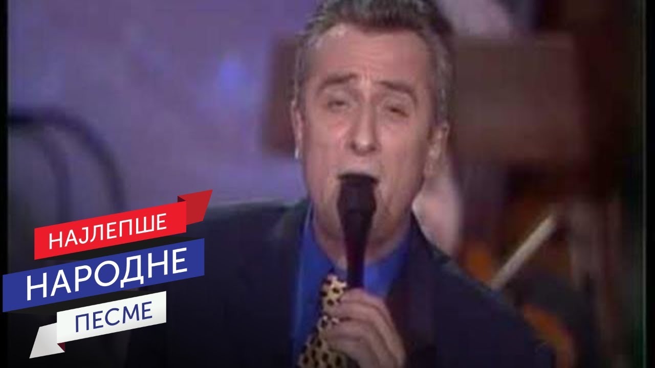 Šeki Turković - Poslednji boem / RTS-TVB Studio 8 (Live) 2002.