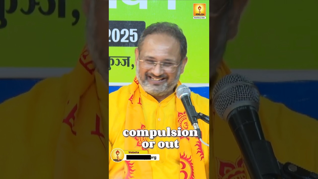 लोग कहते हैं&ndash; गायत्री मंत्र से कुछ नहीं होता, असल दोष Gayatri mantra है?- Resp. Dr.Chinmay Pandya ji