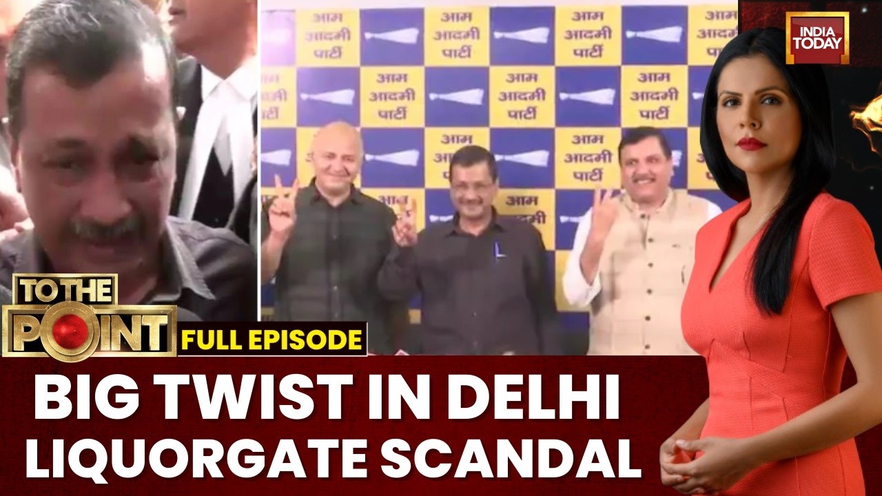 CBI Court Discharges Arvind Kejriwal And Manish Sisodia In Delhi Liquorgate Case | To The Point