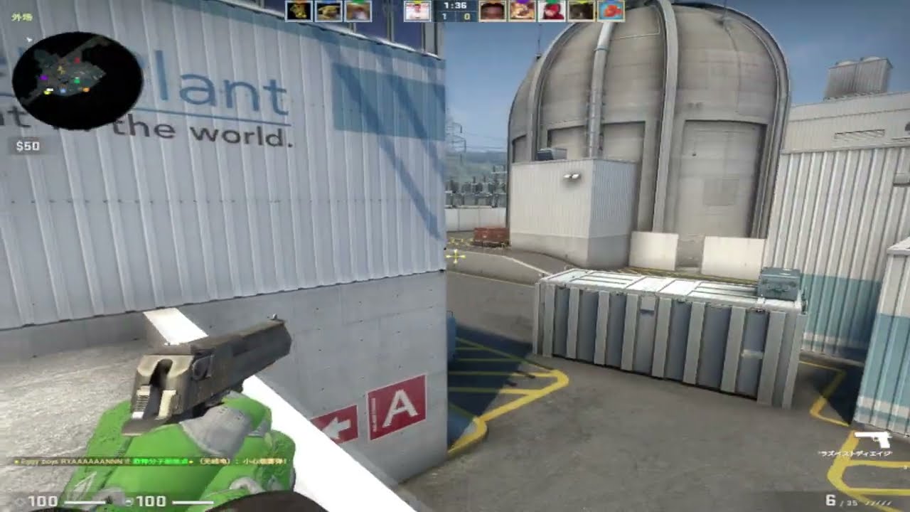 CSGO 4AM Grind