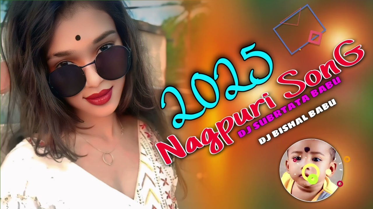 New Nagpuri SonG🔥🔥2025🎧🎶2026🎧🎶Dj SUBRATA Babu💥💥Dj Bishal Babu🔥🔥New Nagpuri Song💥💥Super Hit Song🎧🎶