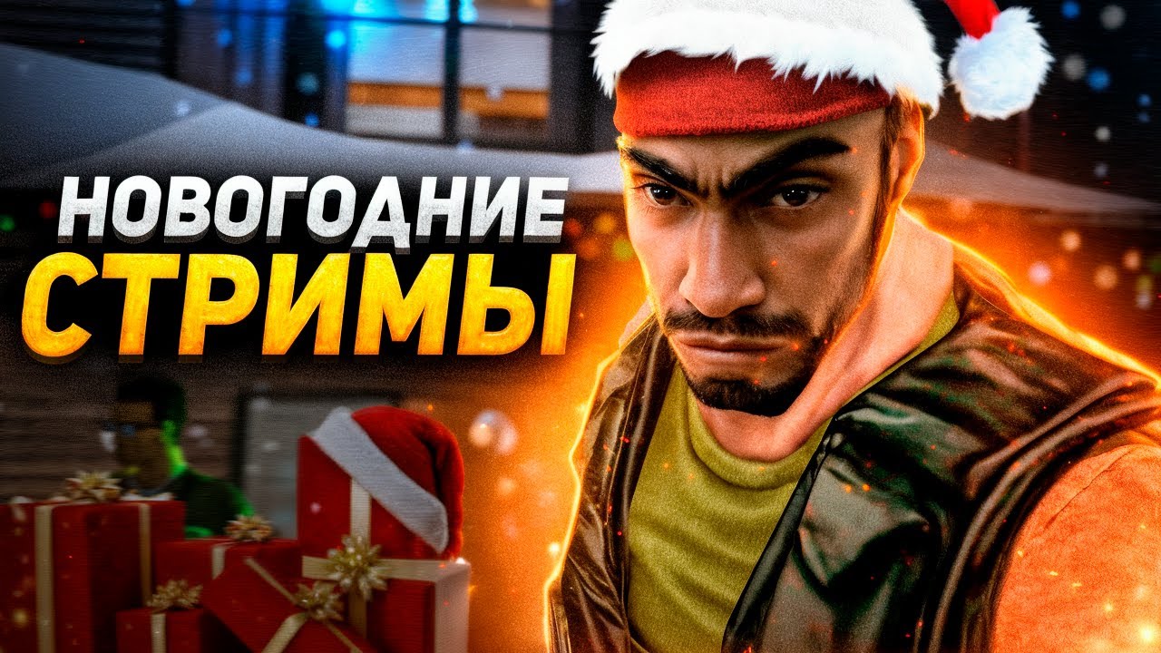 CS 1.6, CS2, CS GO - HNS,SURF,KZ,BHOP