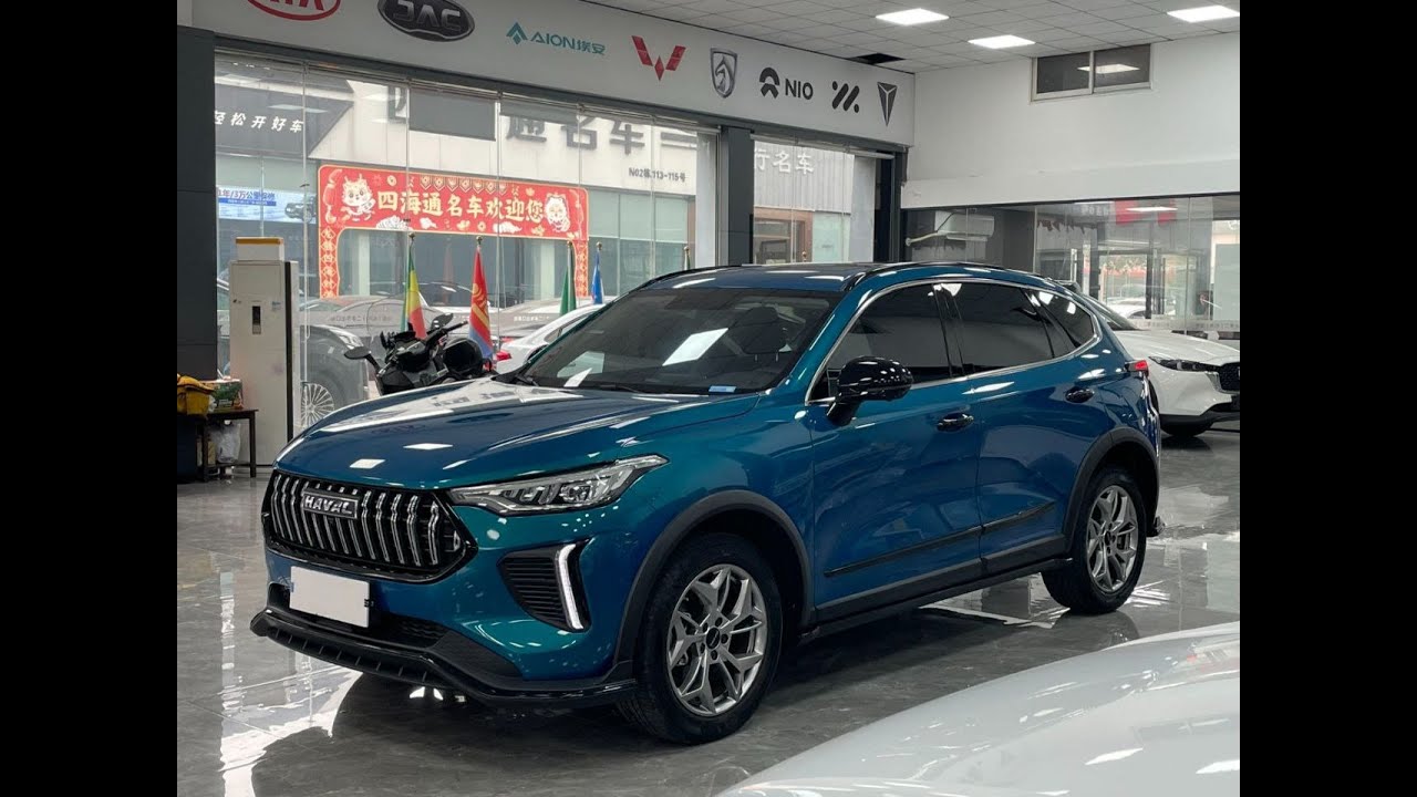 HAVAL CHITU 1.5T 150 л.с из Китая за 1.420.000 р. во Владивостоке.