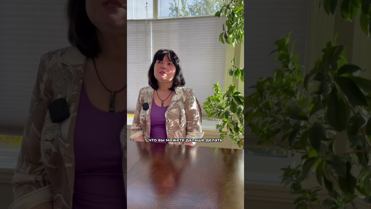 Эвалюация диплома бухгалтера в Канаде. Нужно ли подтверждать диплом? #работавканаде