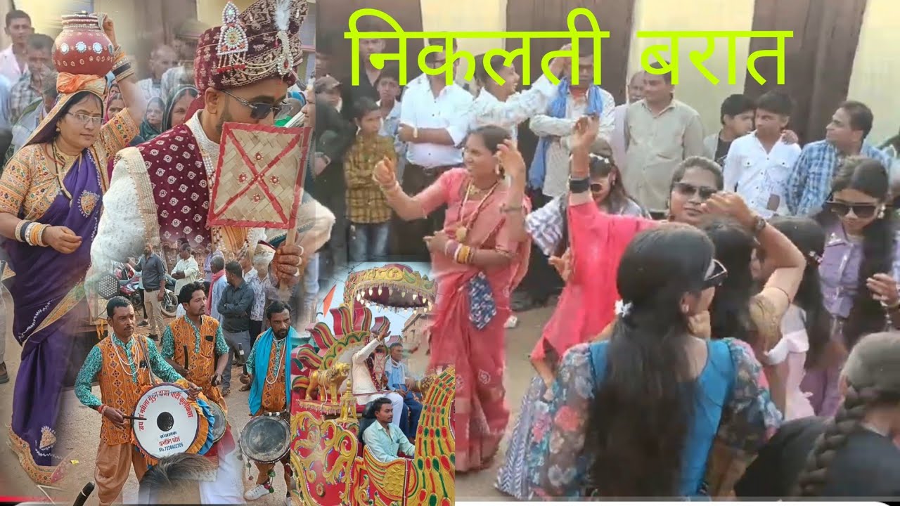 पोपेश के निकलती बरात #cg Rama Verma 2026मो 9644527341