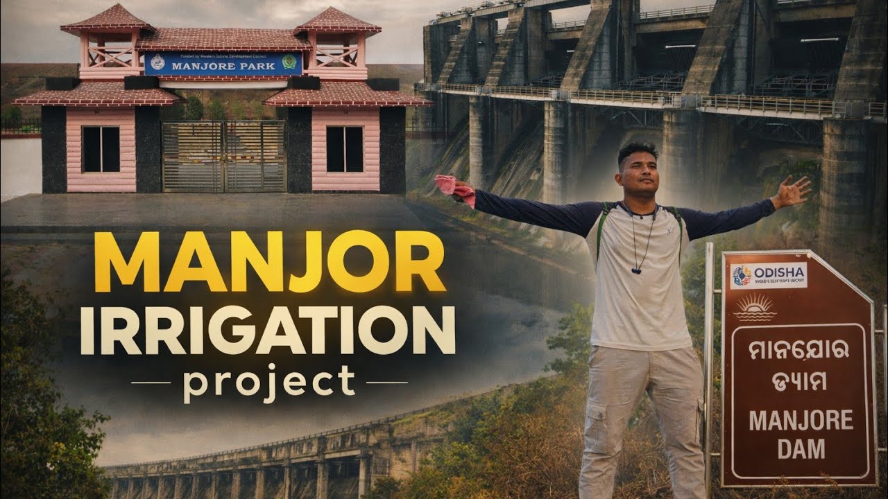 ମାନଯୋର ଡ୍ୟାମ ❕MANJORE IRRIGATION project ❕@jituvlogs0.9 
