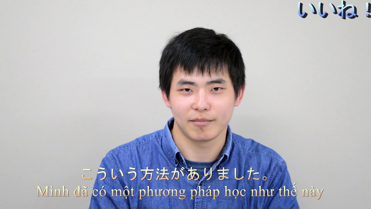 Giới thiệu bản thân bằng tiếng Nhật - 自己紹介