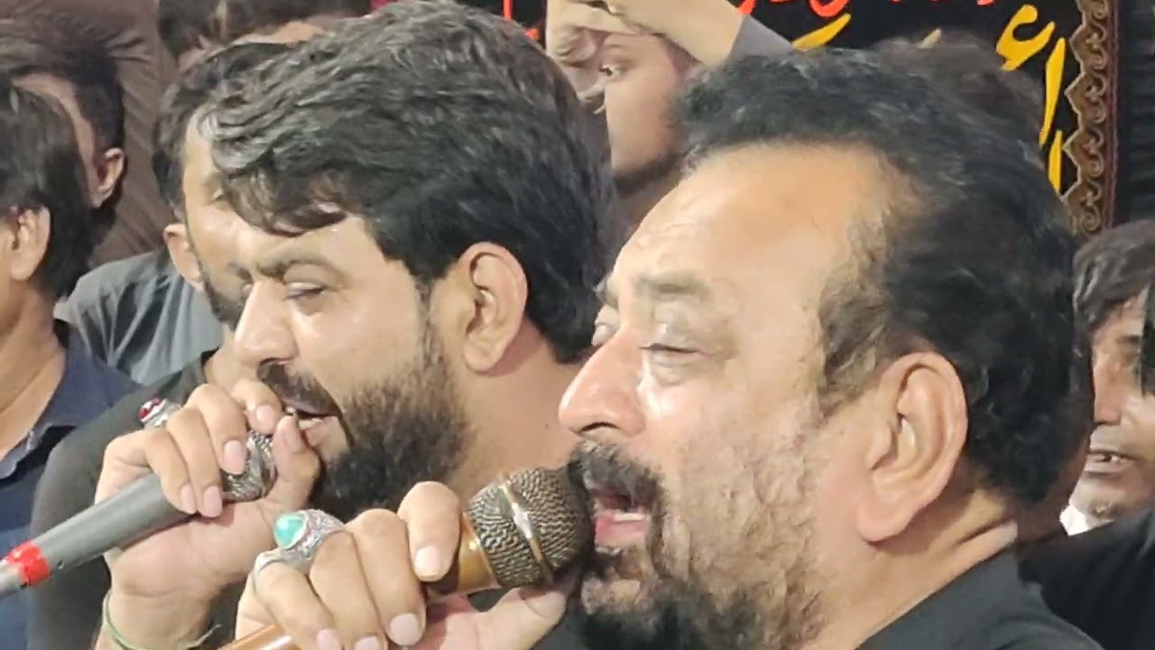 Bazi te Bazi lende han Syed Mujahid Ali Shah Nashad at new rizvia Society Karachi 5 safar 